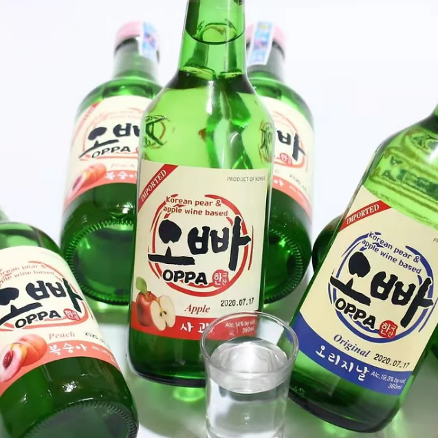 OPPA Green Grapes soju 💚