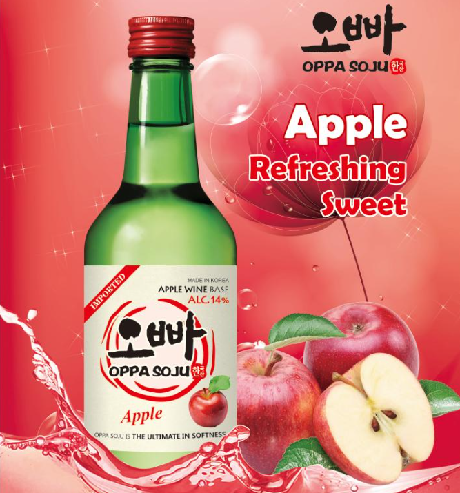 OPPA Apple soju 🍎