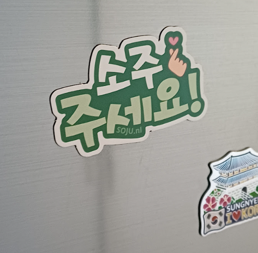 SOJU Fridge Magnet Soju Alstublieft