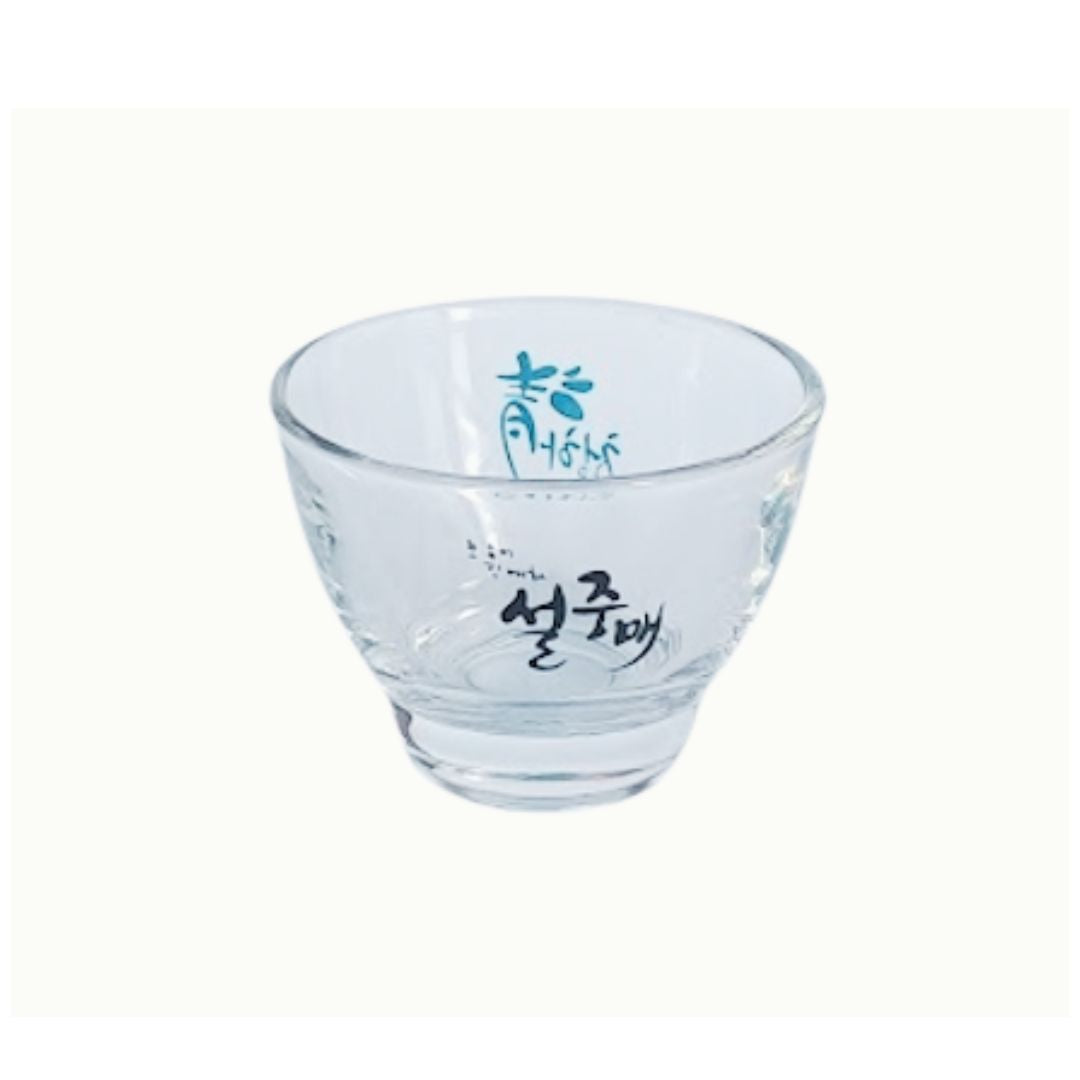 Luxe Koreaanse Soju Shot Glaasjes blue