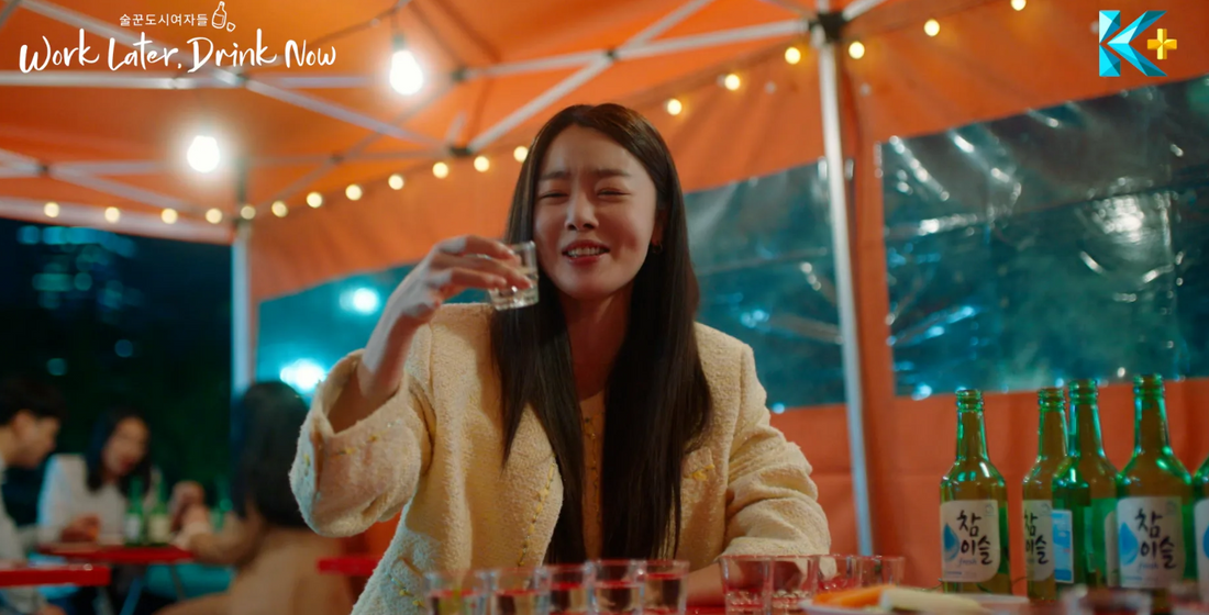 Soju & K-Cultuur: Korea's Traditionele Drank en Moderne Lifestyle