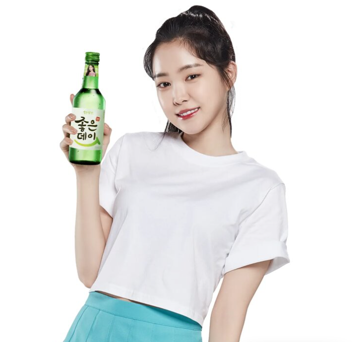 Good Day soju Green Grape