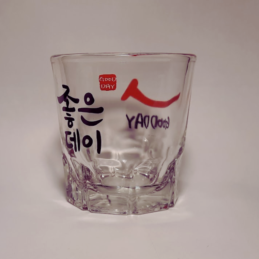 Koreaanse Soju Shot Glaasjes Good Day