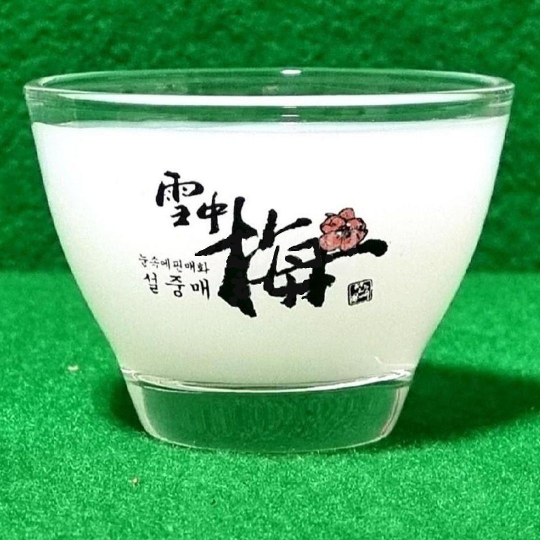 Luxe Koreaanse Soju Shot Glaasjes