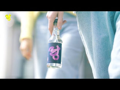 RANG soju Lemon