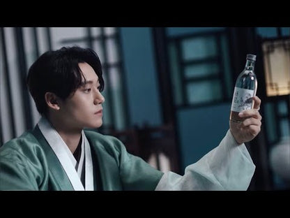 Chum Churum - SAERO - Original SOJU