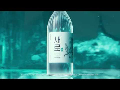 Chum Churum - SAERO - Original SOJU
