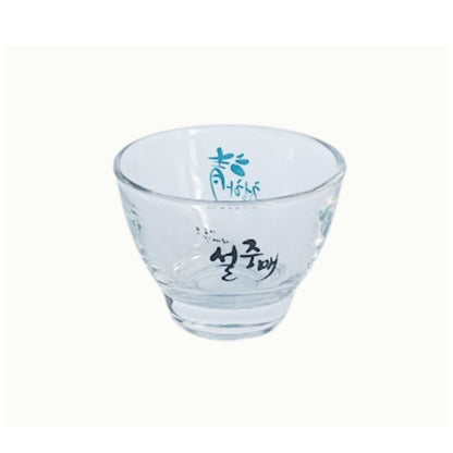 Luxe Koreaanse Soju Shot Glaasjes blue